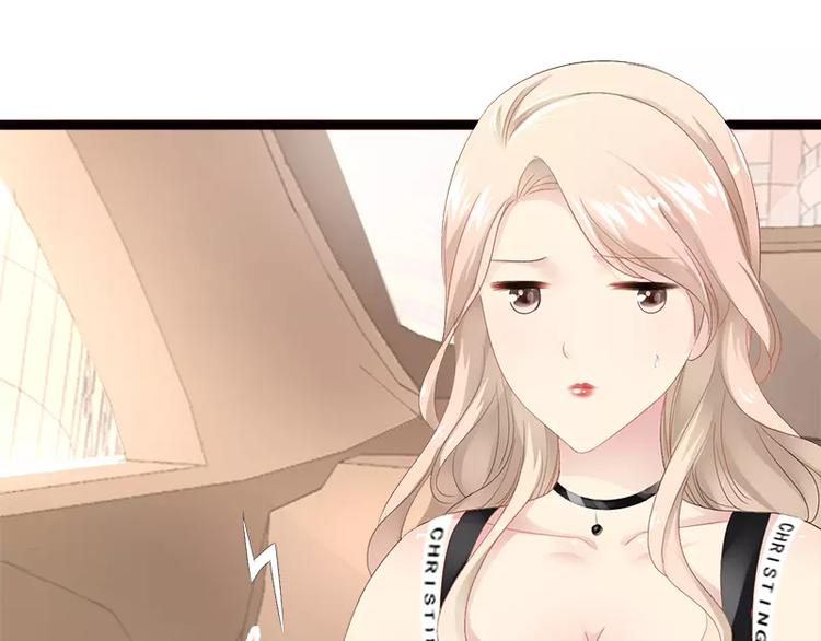 第14话 你对他还是有感情？(1/2)-第14话