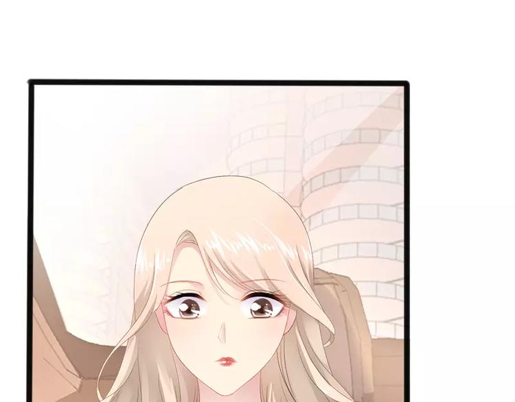 第14话 你对他还是有感情？(1/2)-第14话