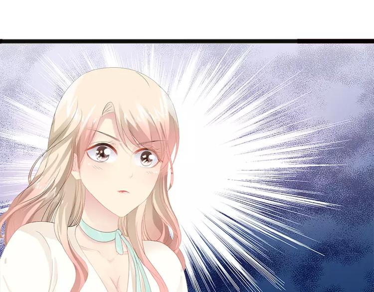 第16话 你把我当成什么了？！(1/2)-第16话