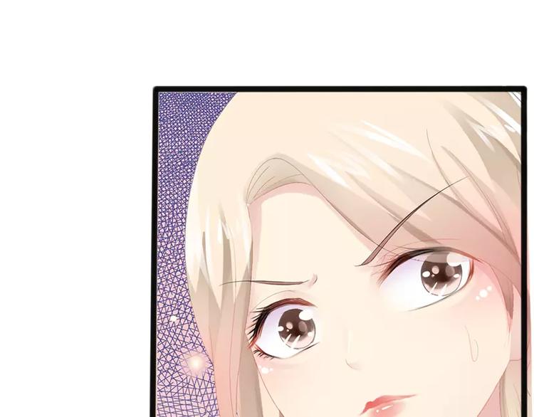 第16话 你把我当成什么了？！(1/2)-第16话