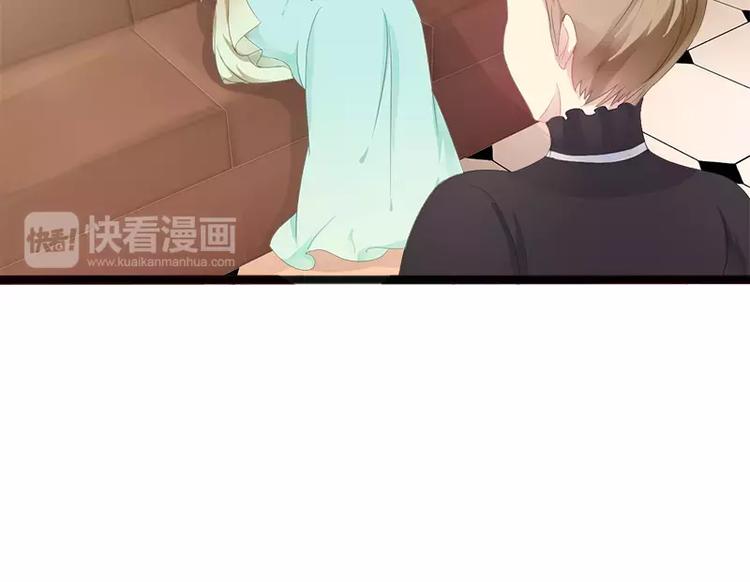 第16话 你把我当成什么了？！(1/2)-第16话