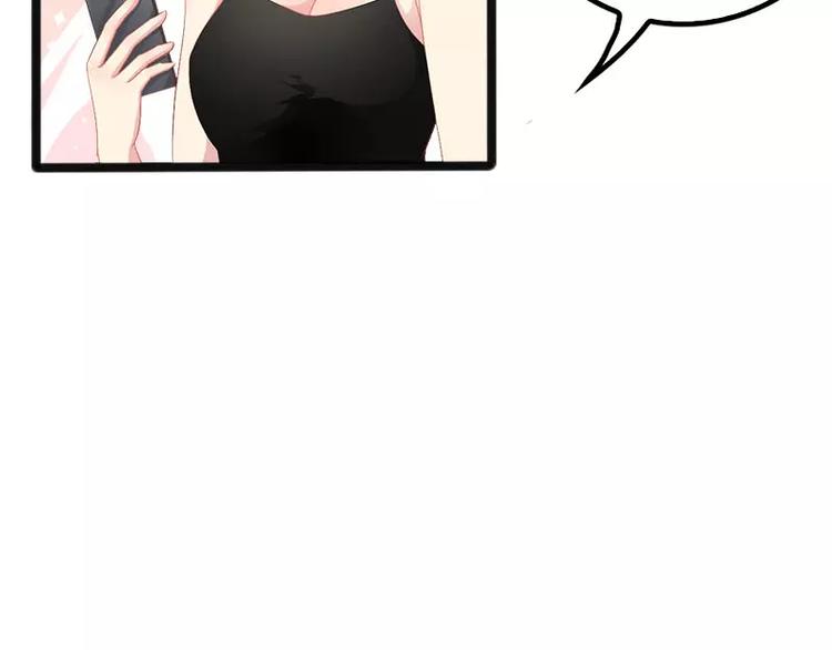 第20话 林寻追小葵(1/2)-第20话