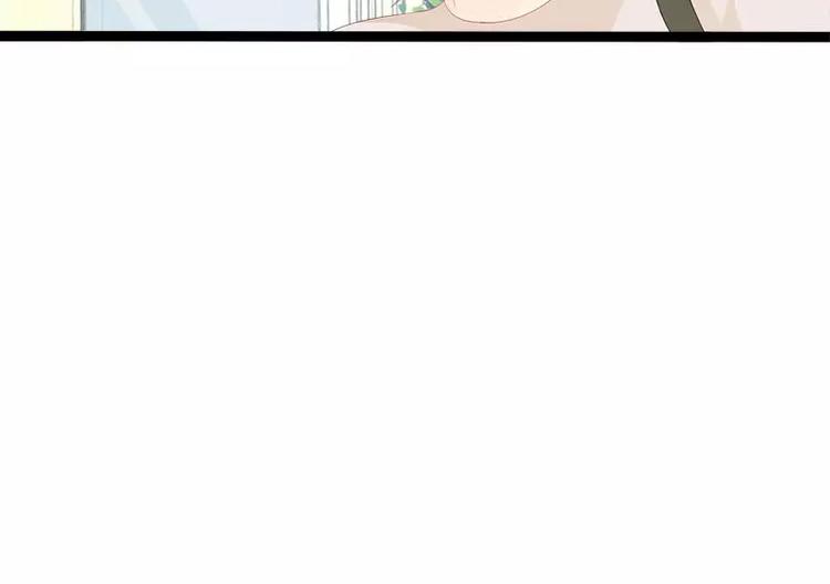 第26话 村姑秒变白富美(1/2)-第26话
