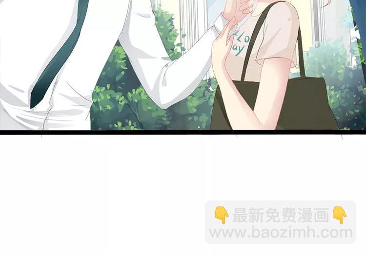 第26话 村姑秒变白富美(1/2)-第26话