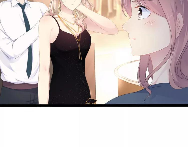 第28话 沿海酒店？！！(1/2)-第28话