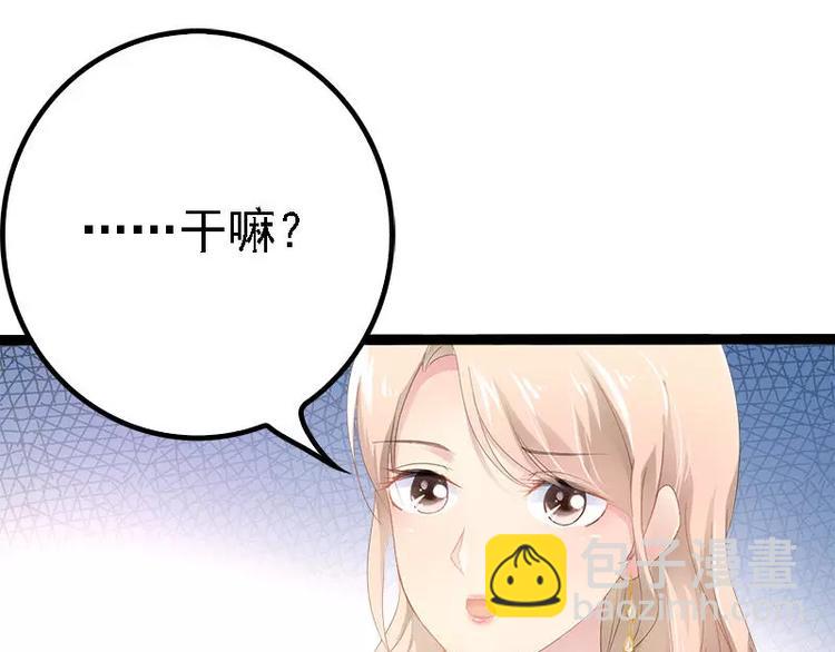 第28话 沿海酒店？！！(1/2)-第28话