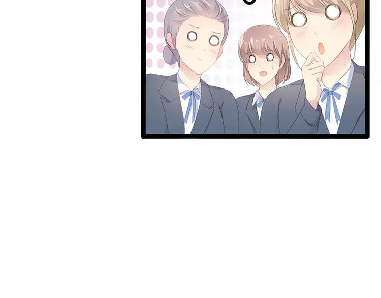 第28话 沿海酒店？！！(1/2)-第28话