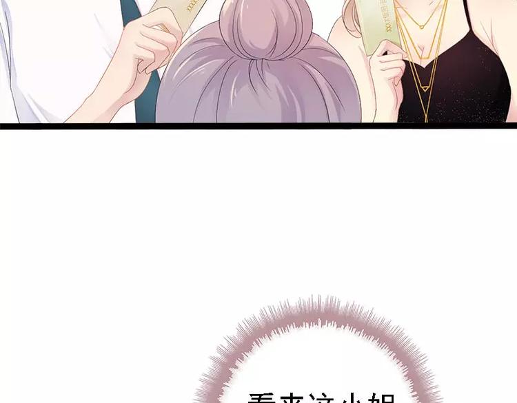 第28话 沿海酒店？！！(1/2)-第28话