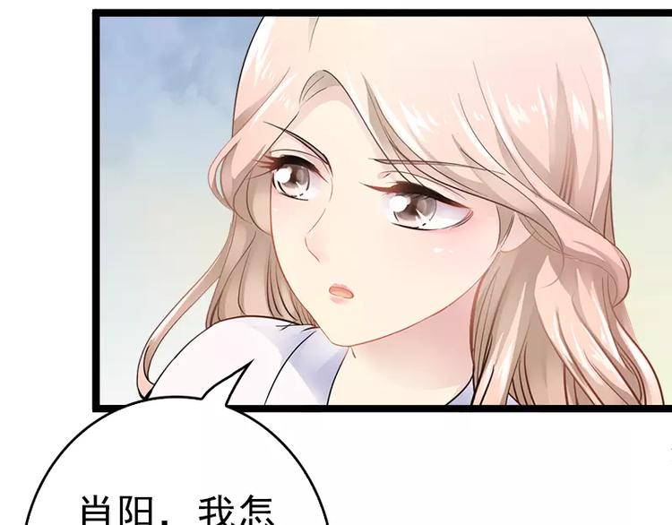 第4话 重新归来(1/2)-第4话