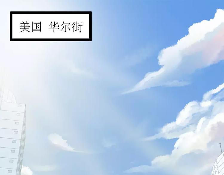 第4话 重新归来(1/2)-第4话