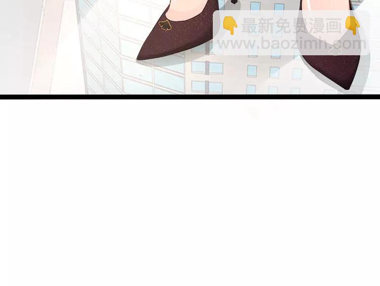 第32话 你还想再泼我一次？(1/2)-第32话