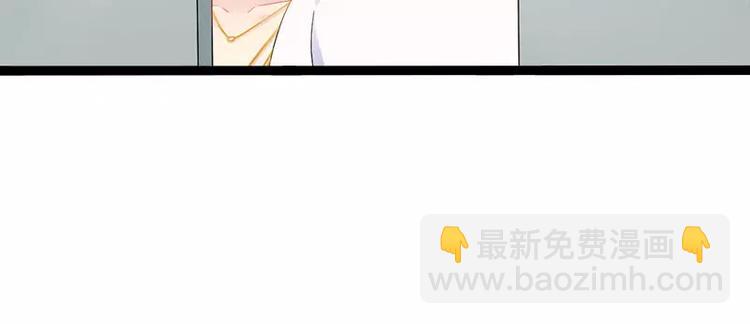第32话 你还想再泼我一次？(1/2)-第32话
