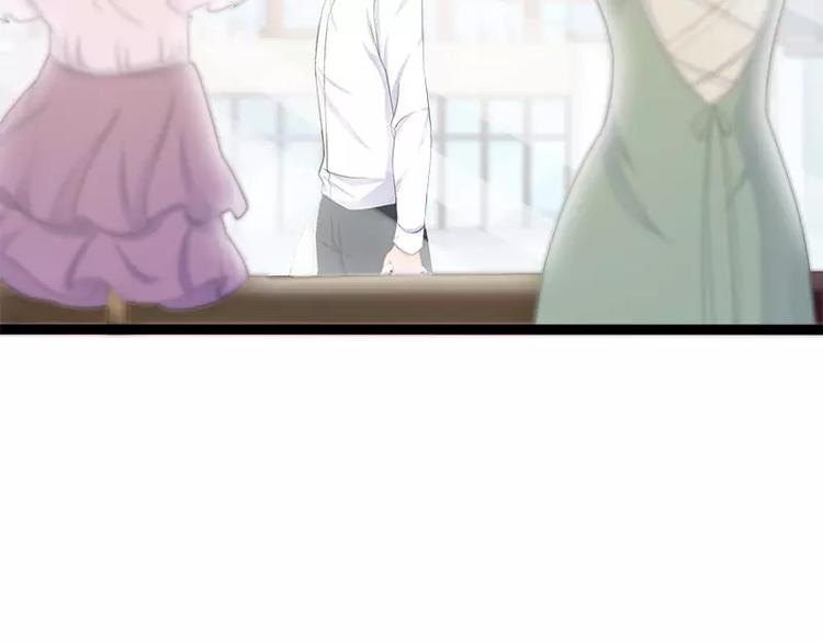 第34话 姜片加红糖(1/2)-第34话