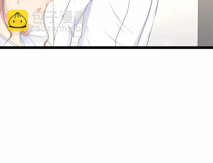 第34话 姜片加红糖(1/2)-第34话