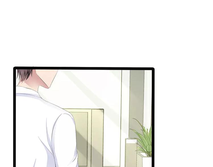 第34话 姜片加红糖(1/2)-第34话