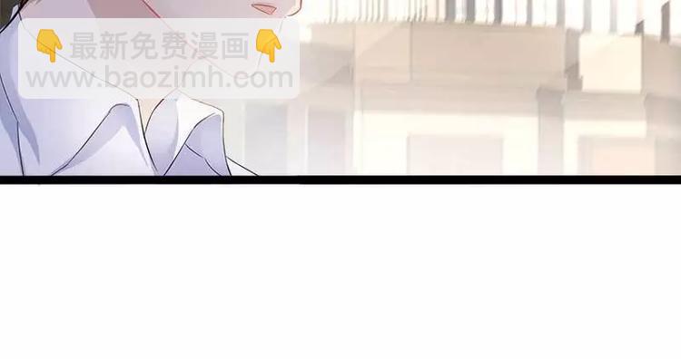 第36话 欠我的都拿回来！(1/2)-第36话