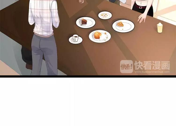 第38话 我觉得一杯泼少了！(1/2)-第38话