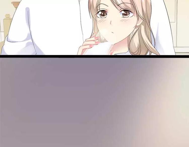 第40话 嫁给我！(1/2)-第40话