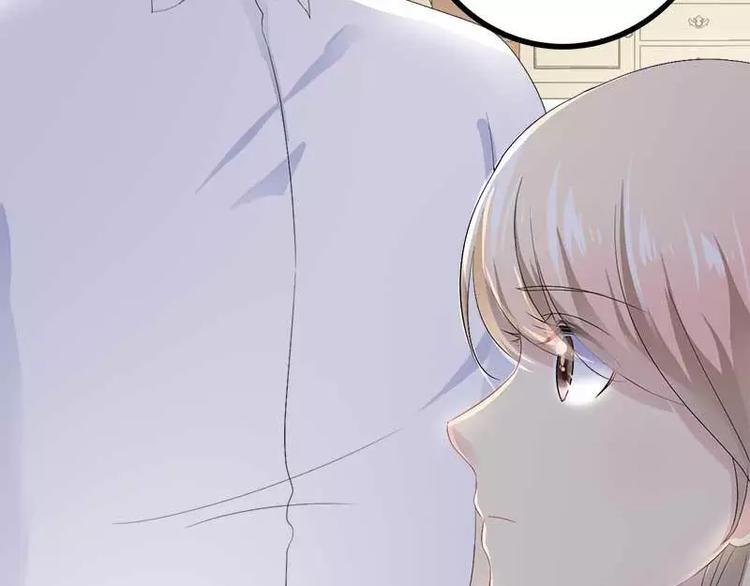 第40话 嫁给我！(1/2)-第40话