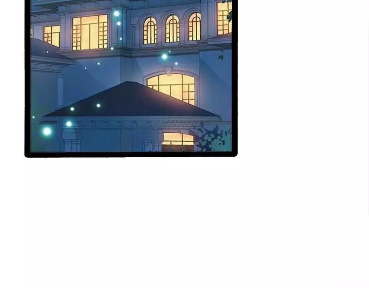第40话 嫁给我！(1/2)-第40话