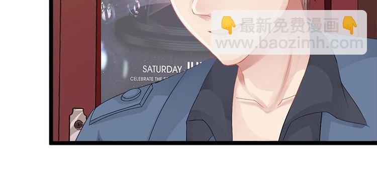 第6话 风水轮流转(1/2)-第6话