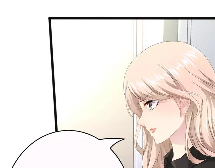 第8话 你过来(1/2)-第8话