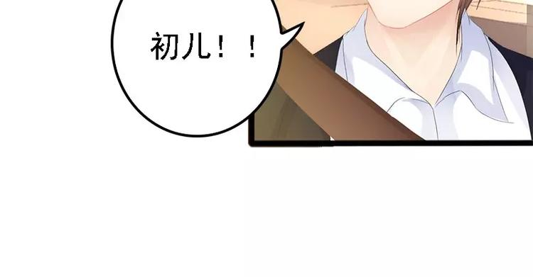 第10话 一场大戏(1/2)-第10话