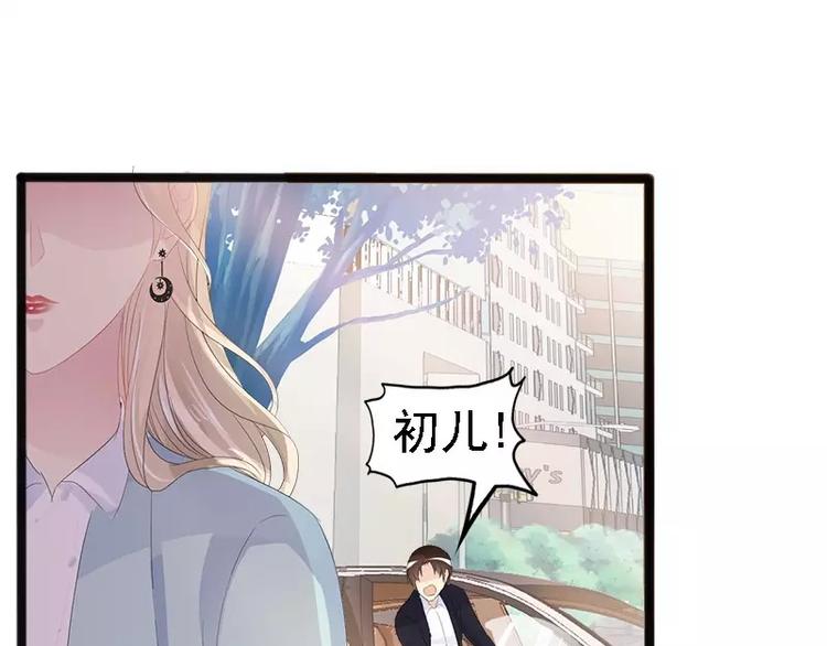 第10话 一场大戏(1/2)-第10话