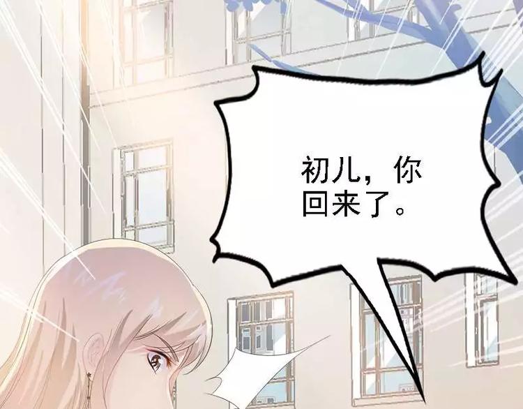第10话 一场大戏(1/2)-第10话