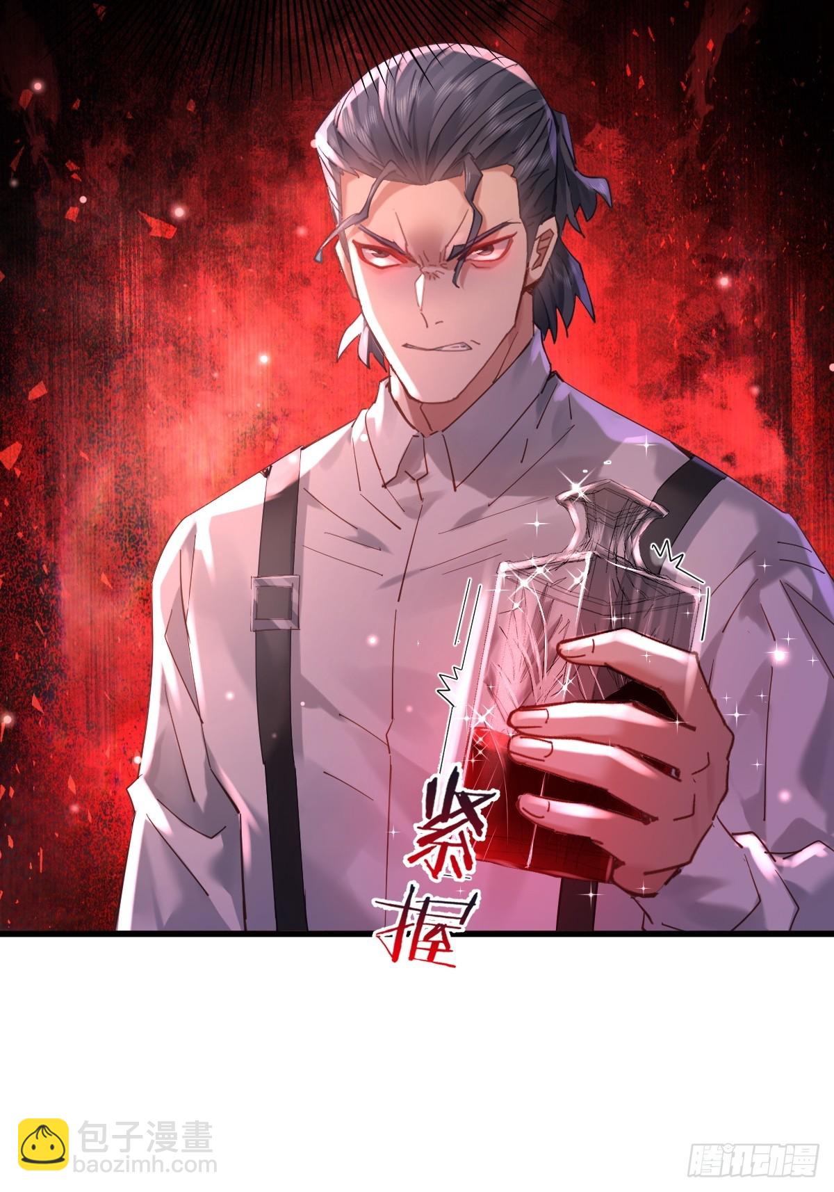 第101回 无意义的考核-第102话