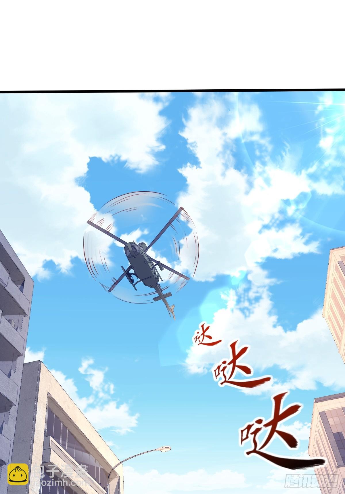 第103回 解锁新技能！化虹！(1/2)-第104话