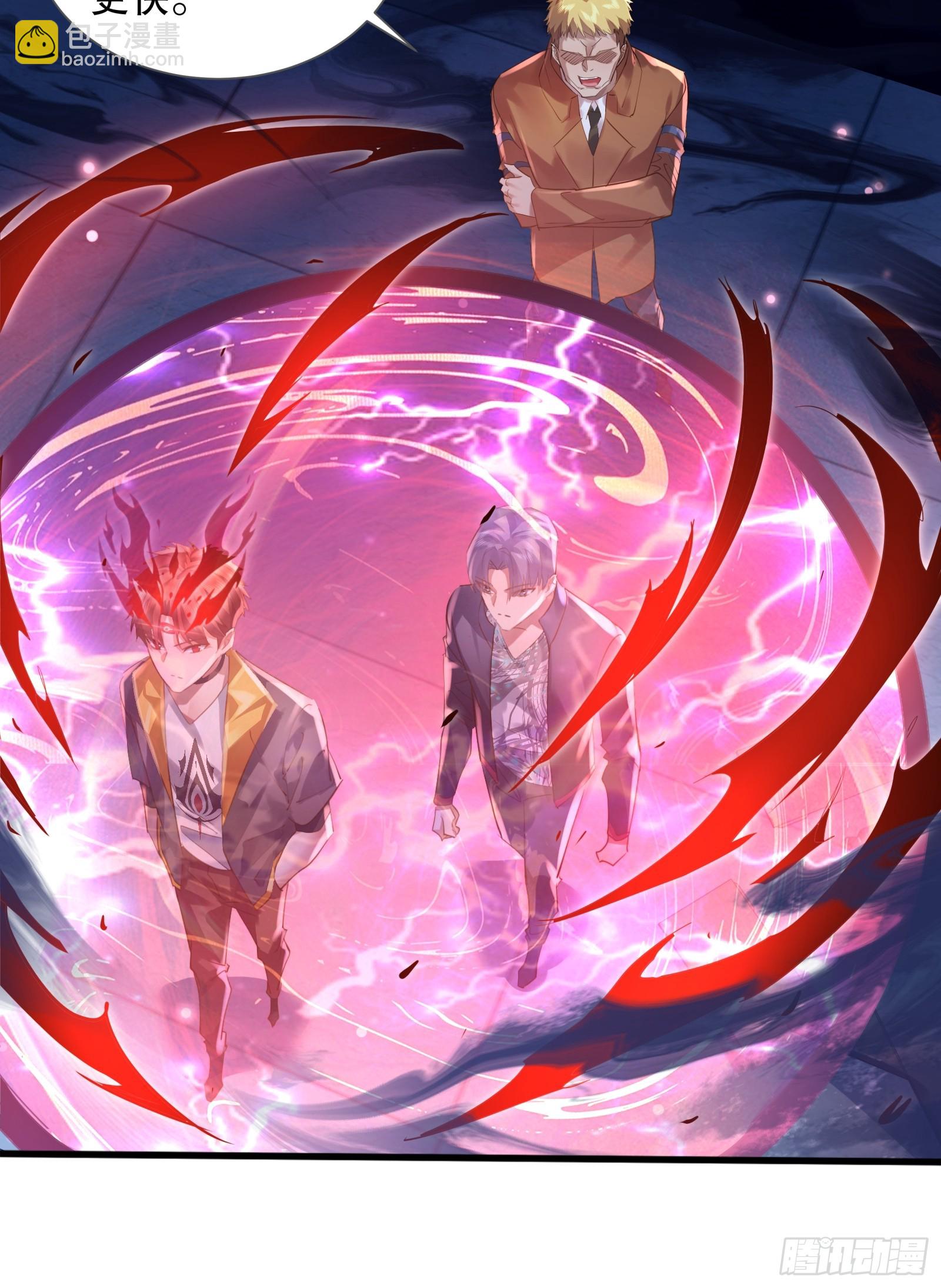 第114回  都得留在这！(1/2)-第114话