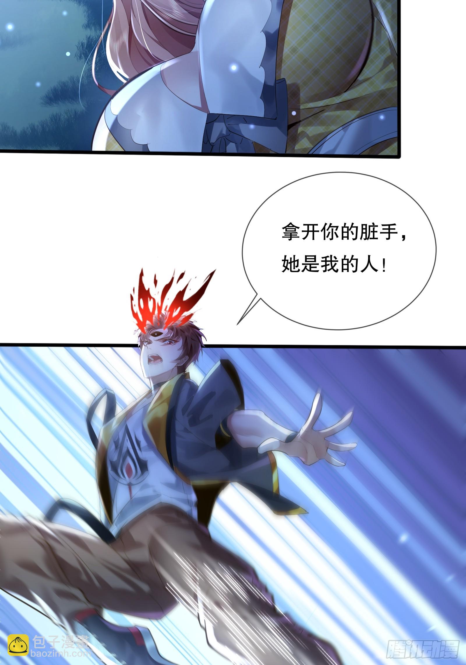 第118章 破解线索&ldquo;7&rdquo;-第118话