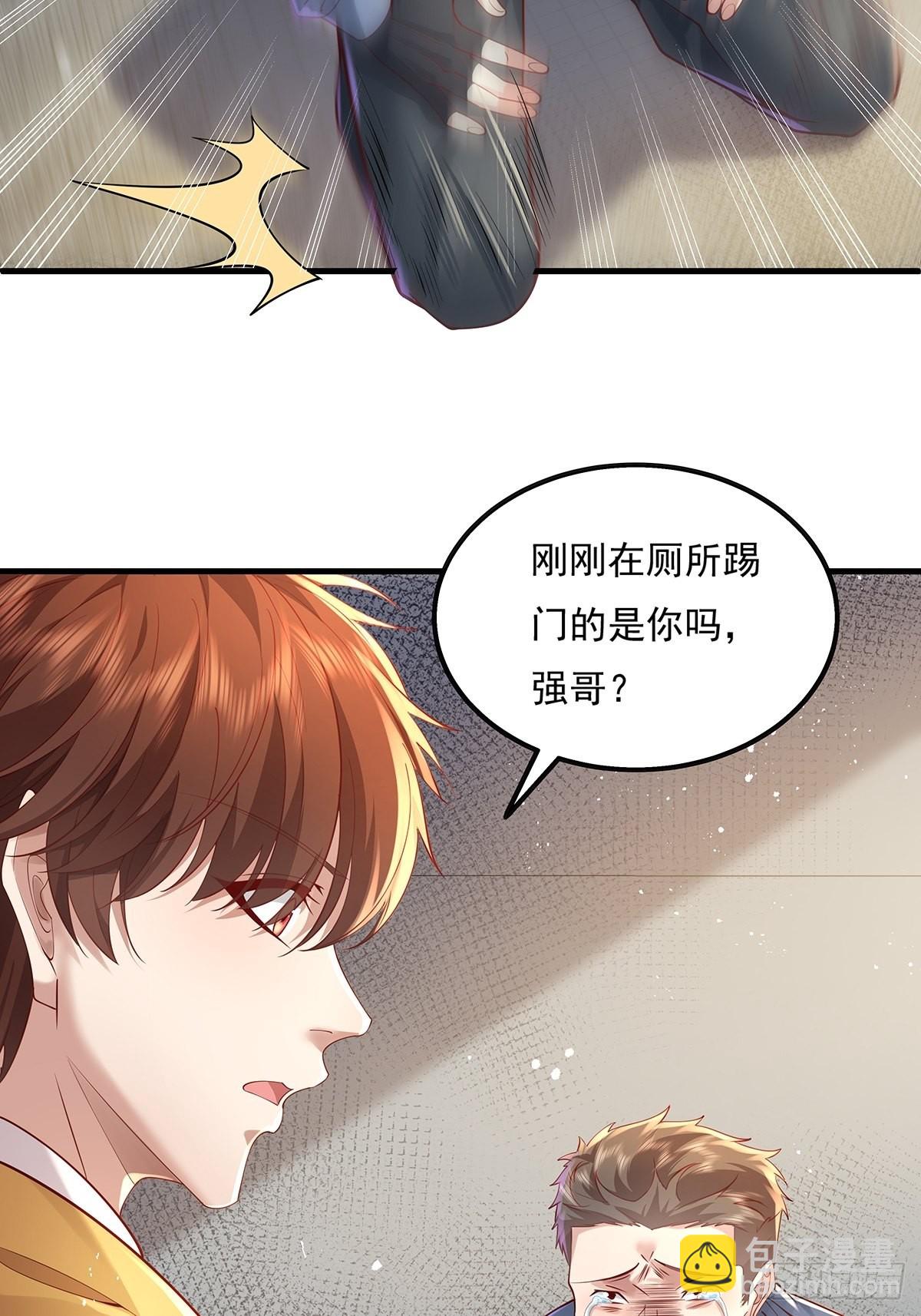 第21话 灵已全部出动-第22话