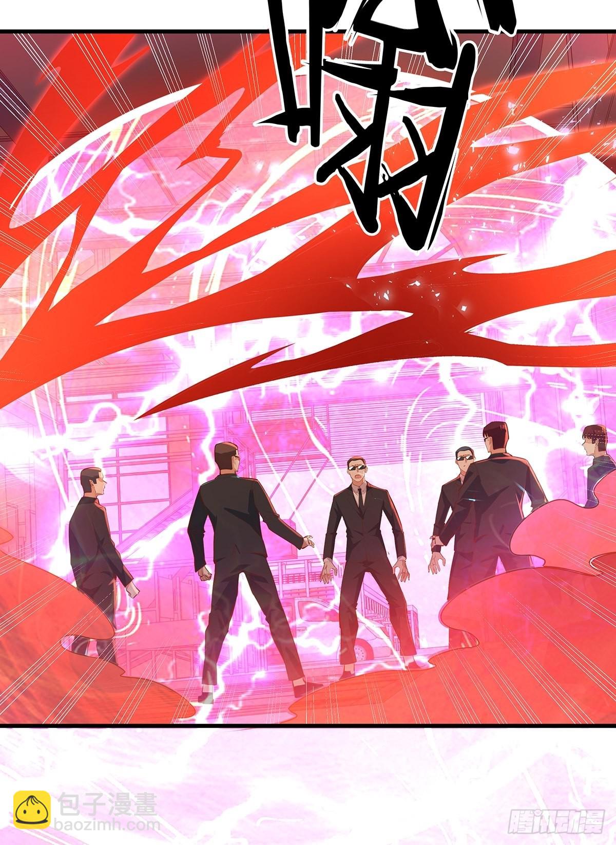 第33话 你们这是找死-第34话