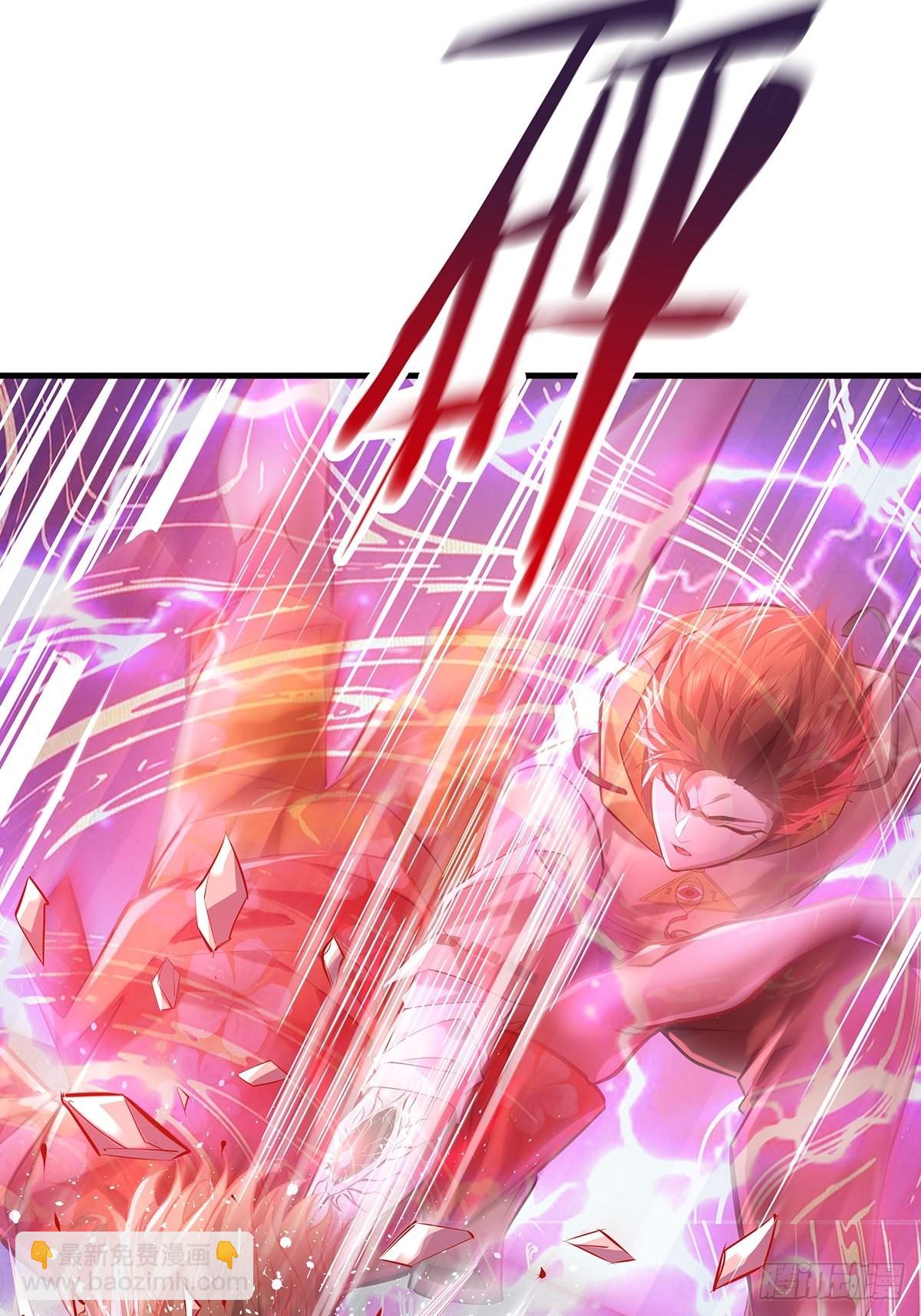 第33话 你们这是找死-第34话