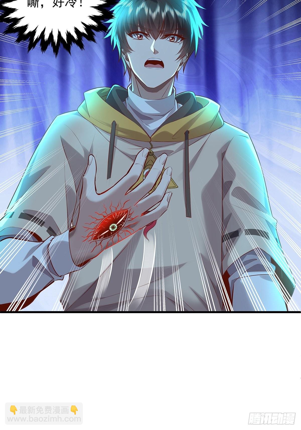 第35话 谁还敢教我规矩？-第36话