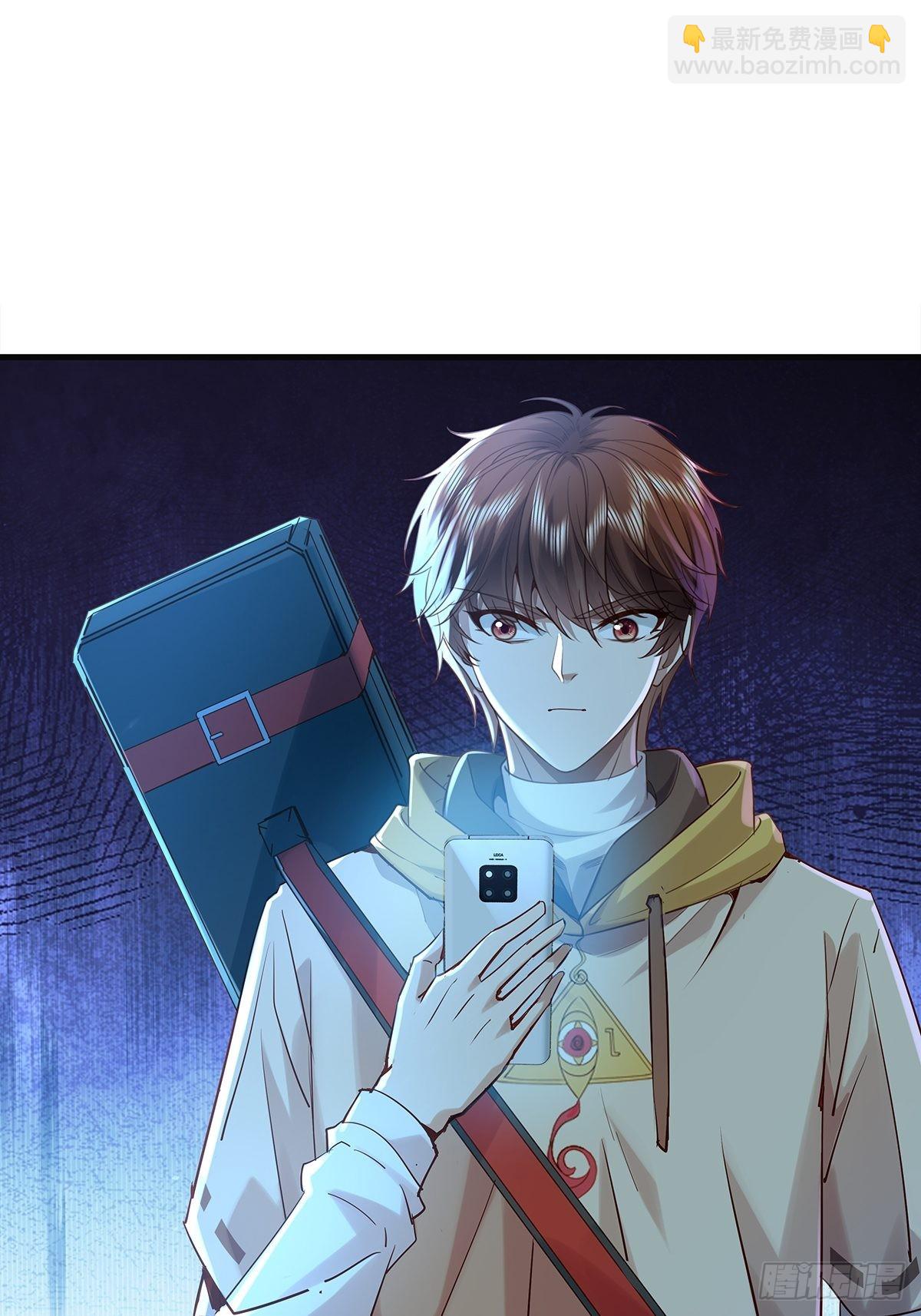 第45话 它就是病灵！-第46话