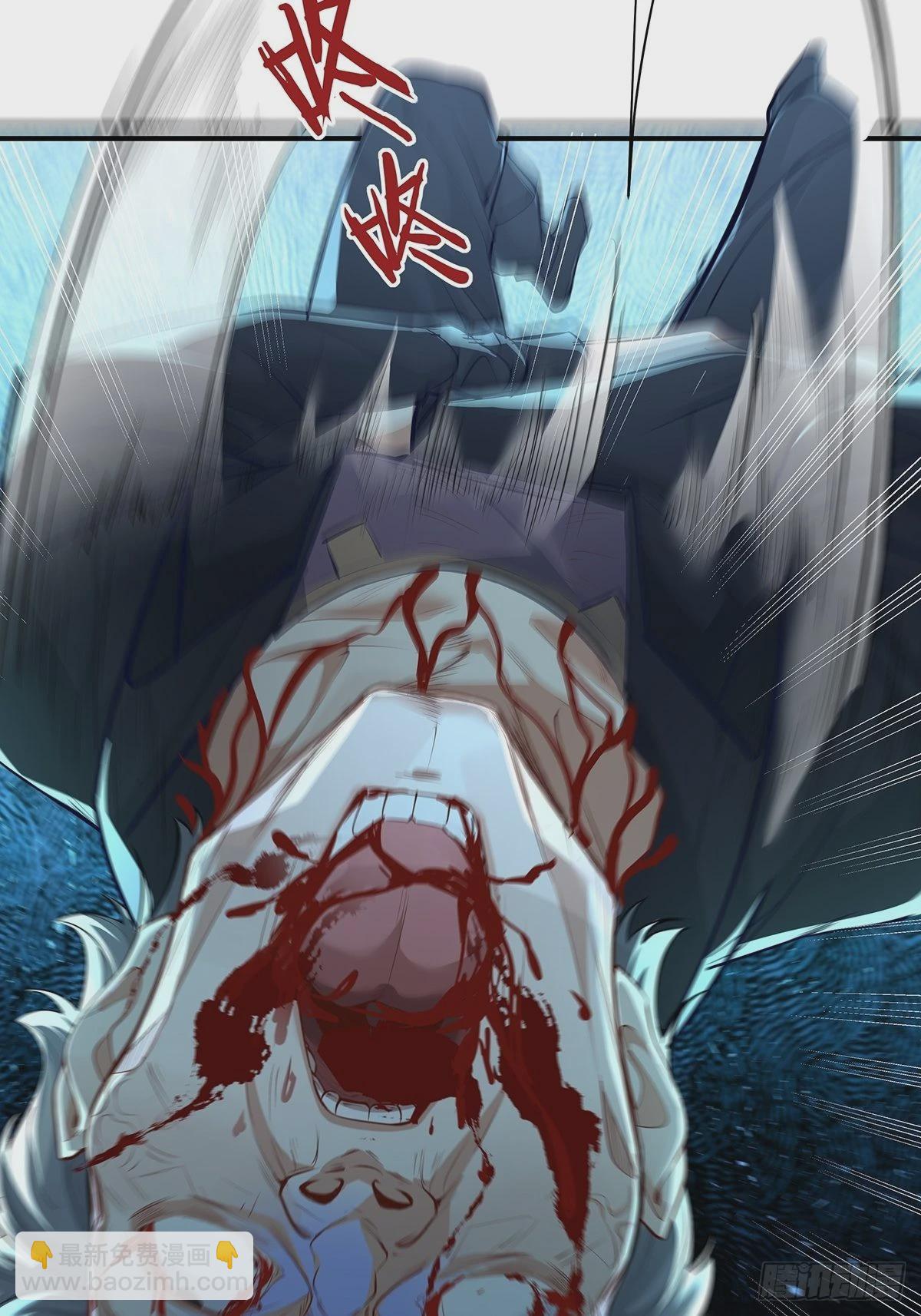 第5话 鹿死谁手-第6话