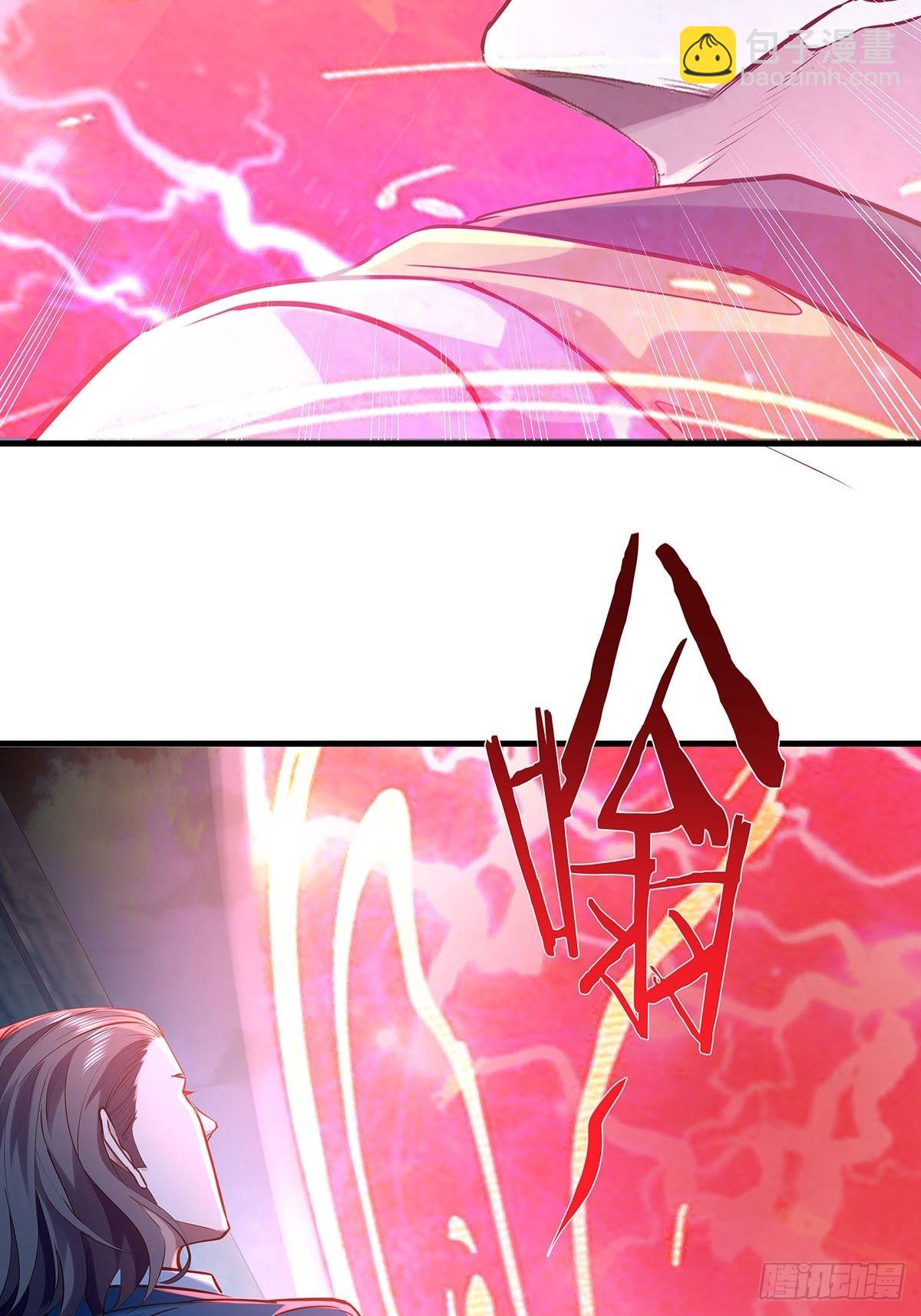 第53回 灵域无效？！-第54话