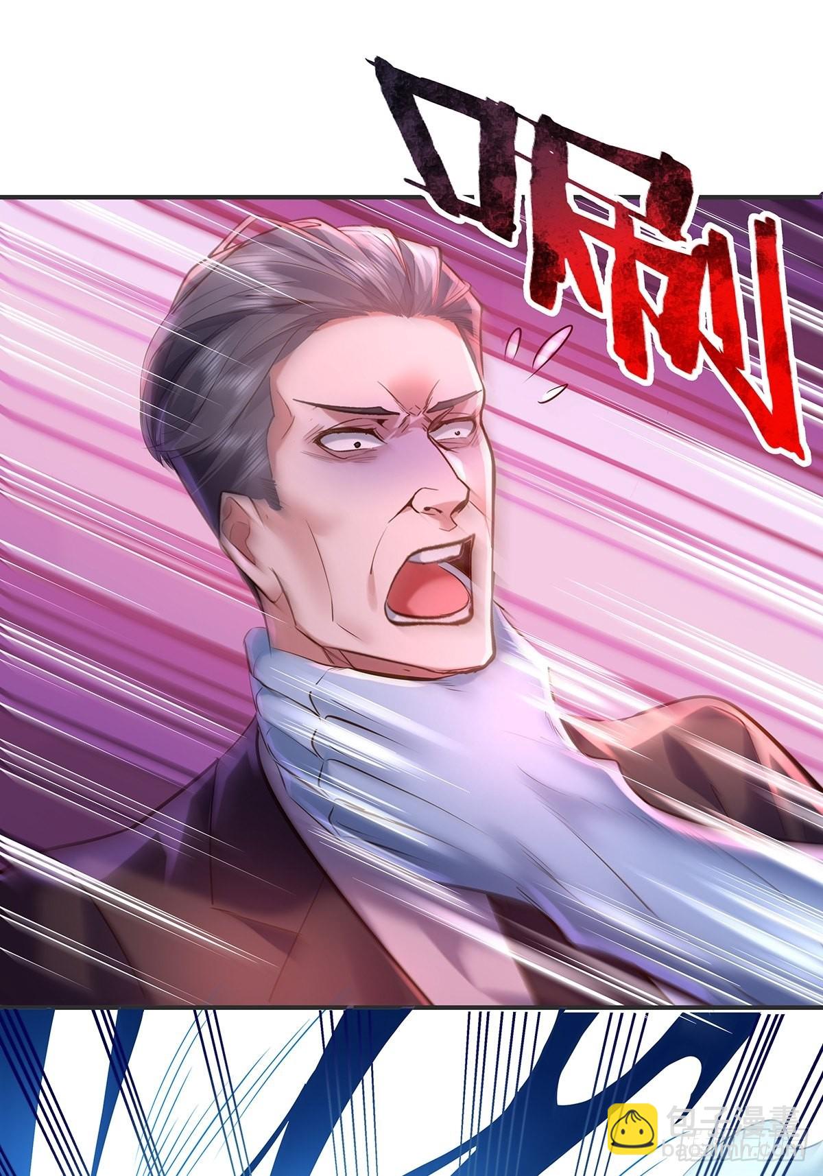 第59回 冯全还挺值钱的-第60话