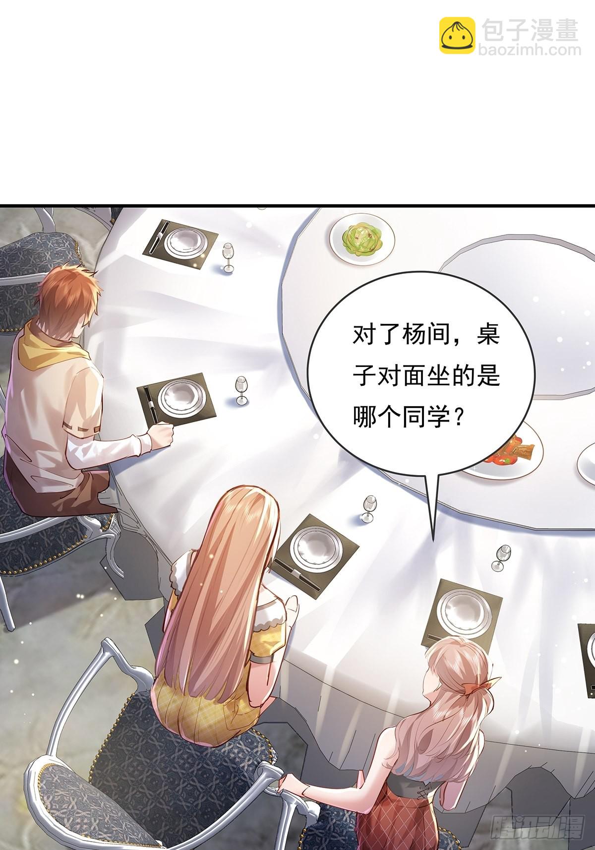 第63回 除了我们还有谁在？-第64话