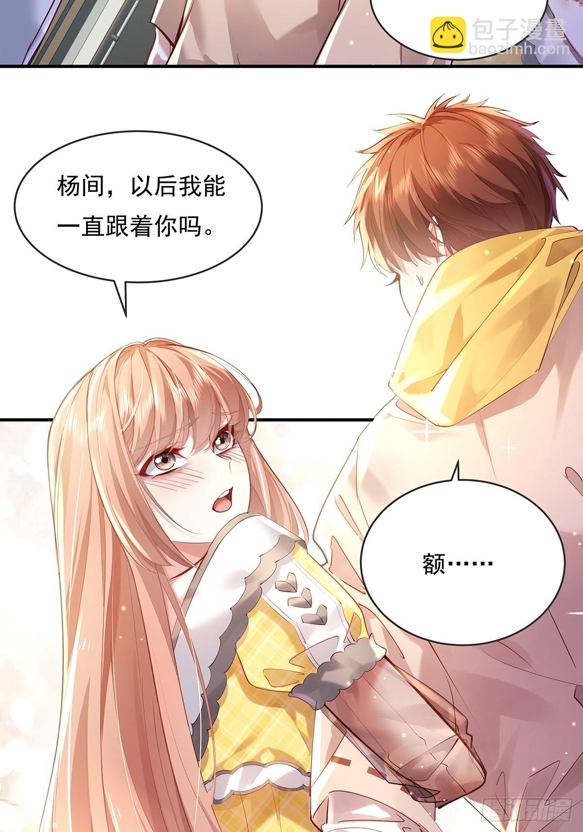 第63回 除了我们还有谁在？-第64话