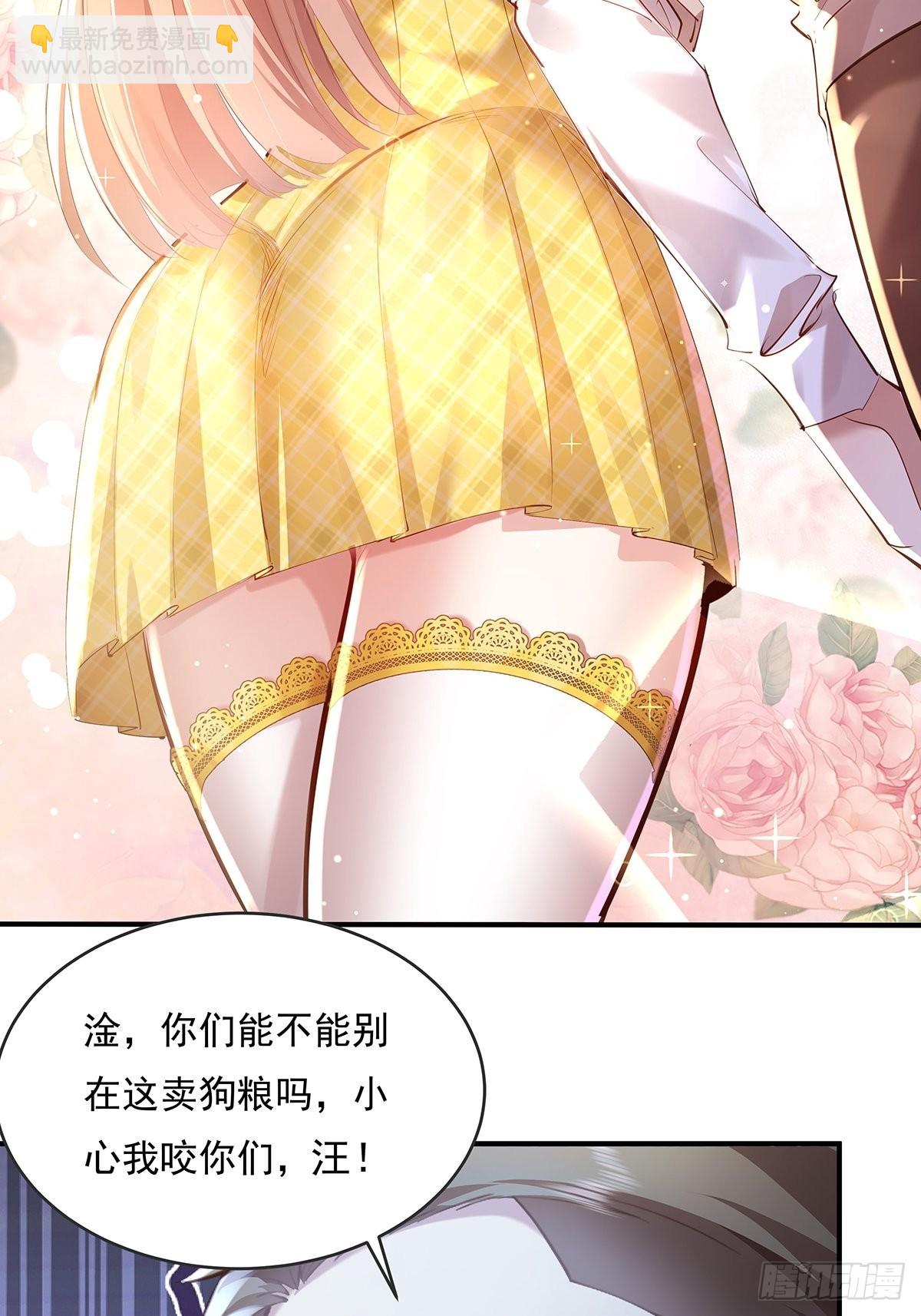 第63回 除了我们还有谁在？-第64话