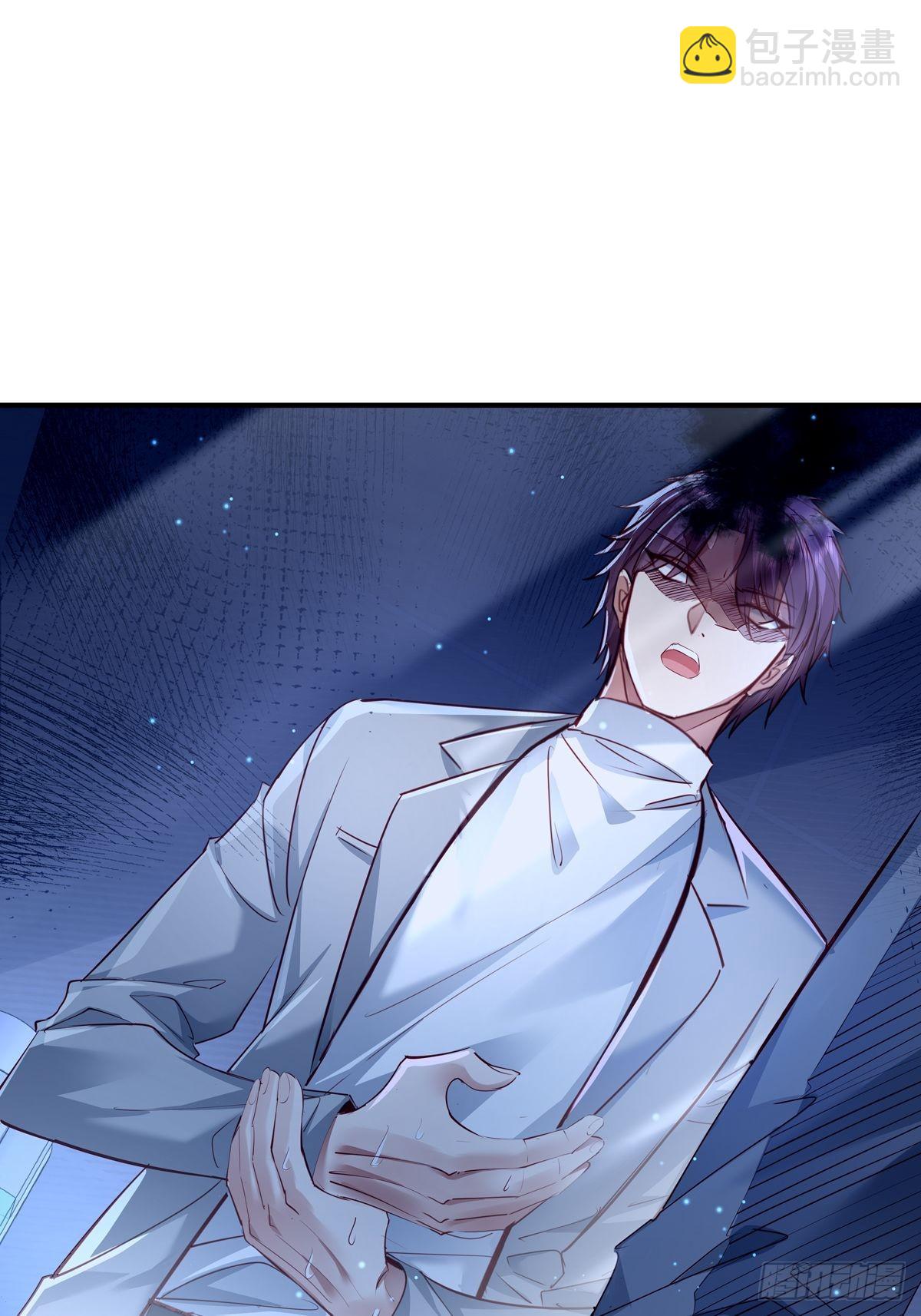 第65回 苗小善，你大表哥呢？-第66话