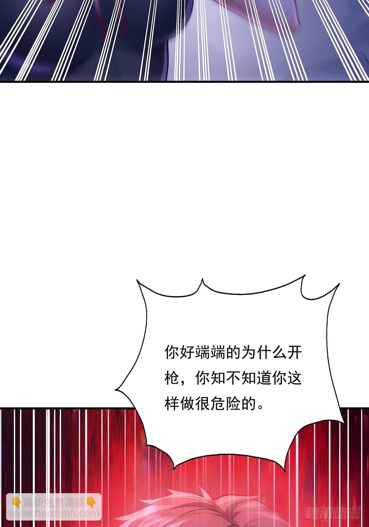 第65回 苗小善，你大表哥呢？-第66话