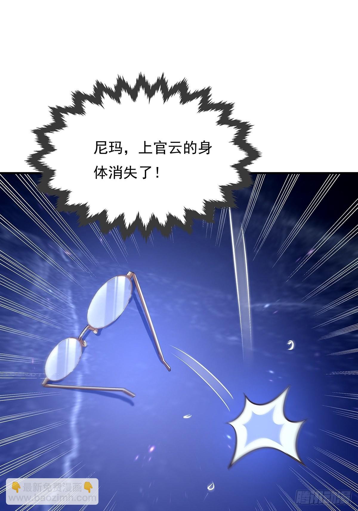 第65回 苗小善，你大表哥呢？-第66话