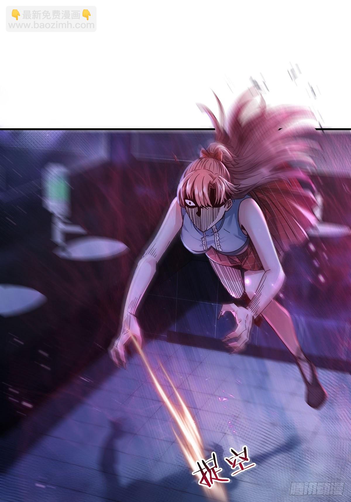 第69回 我可以做你女朋友吗？-第70话