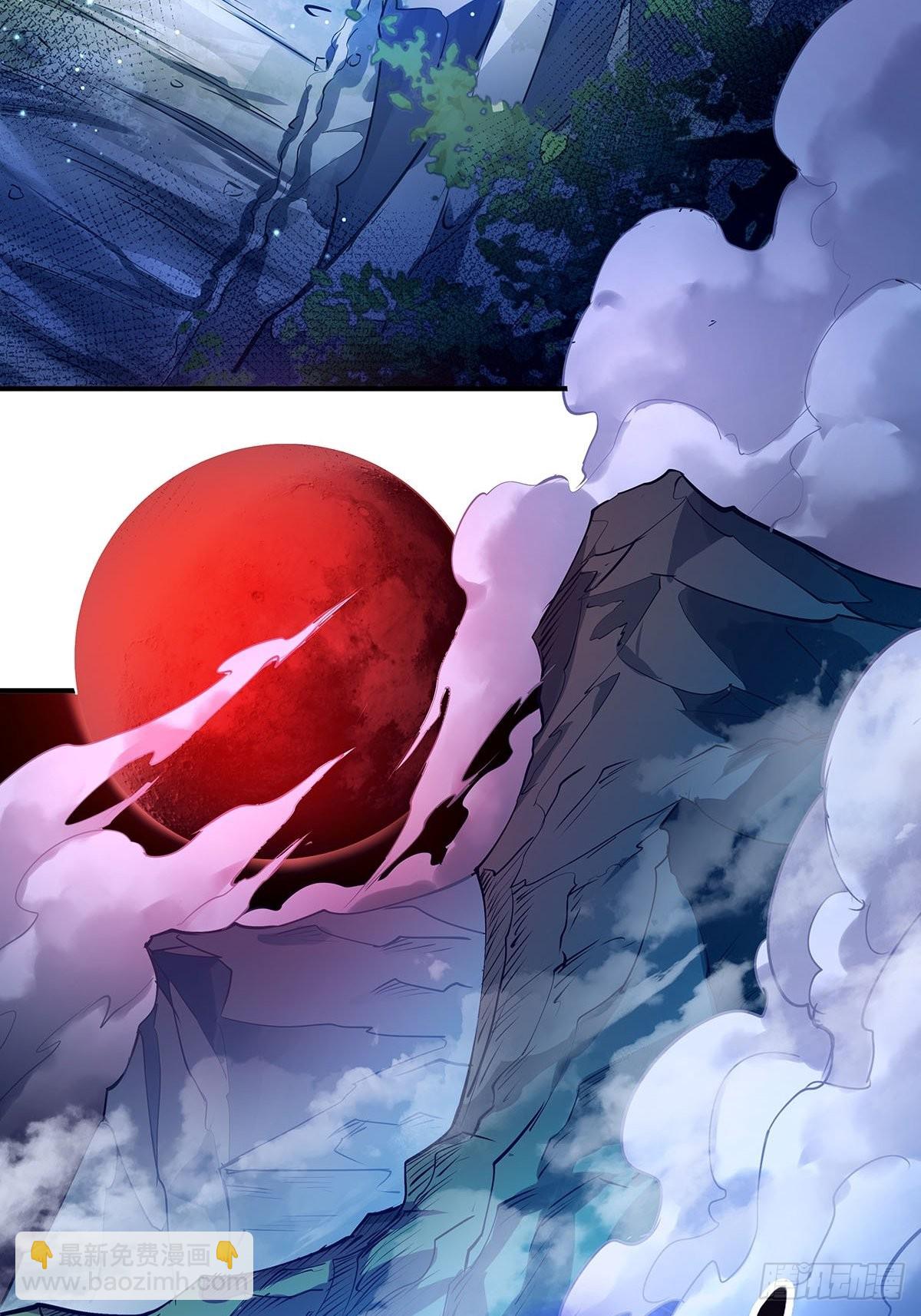 第71回 你的下一个目标是我？-第72话