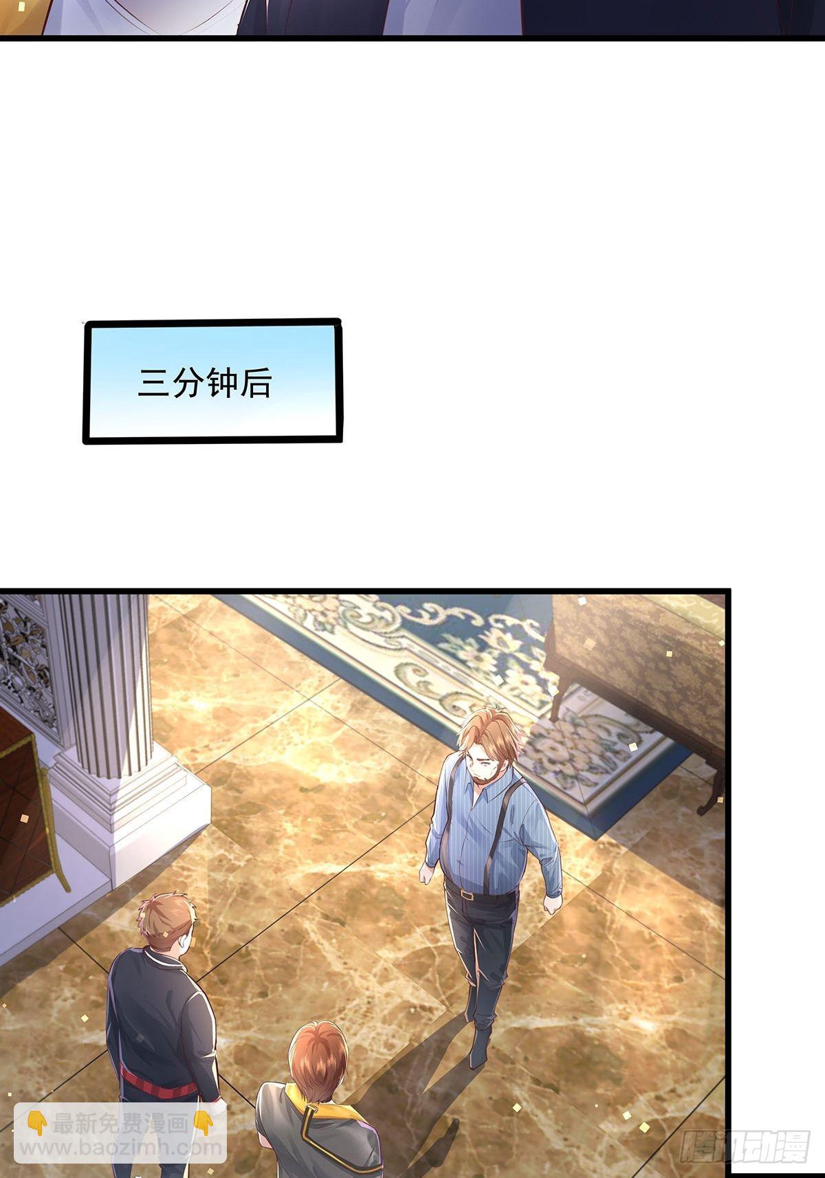 第77回 事件重演-第78话